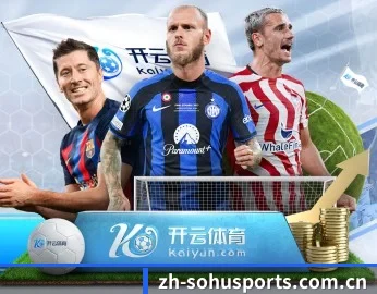 搜狐体育的故事 - 体育资讯内容服务